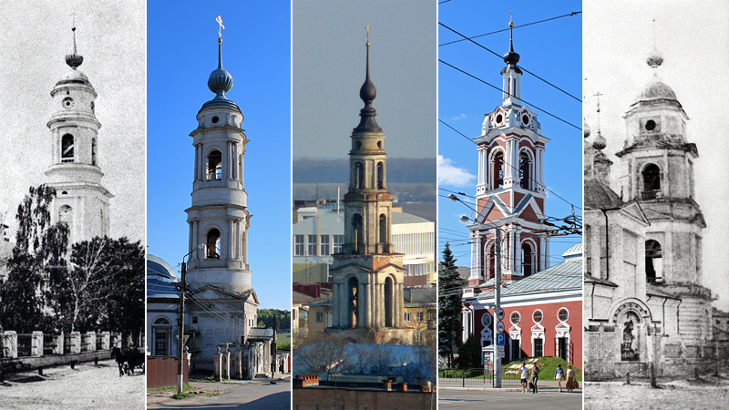 Колокольни Ясныгина